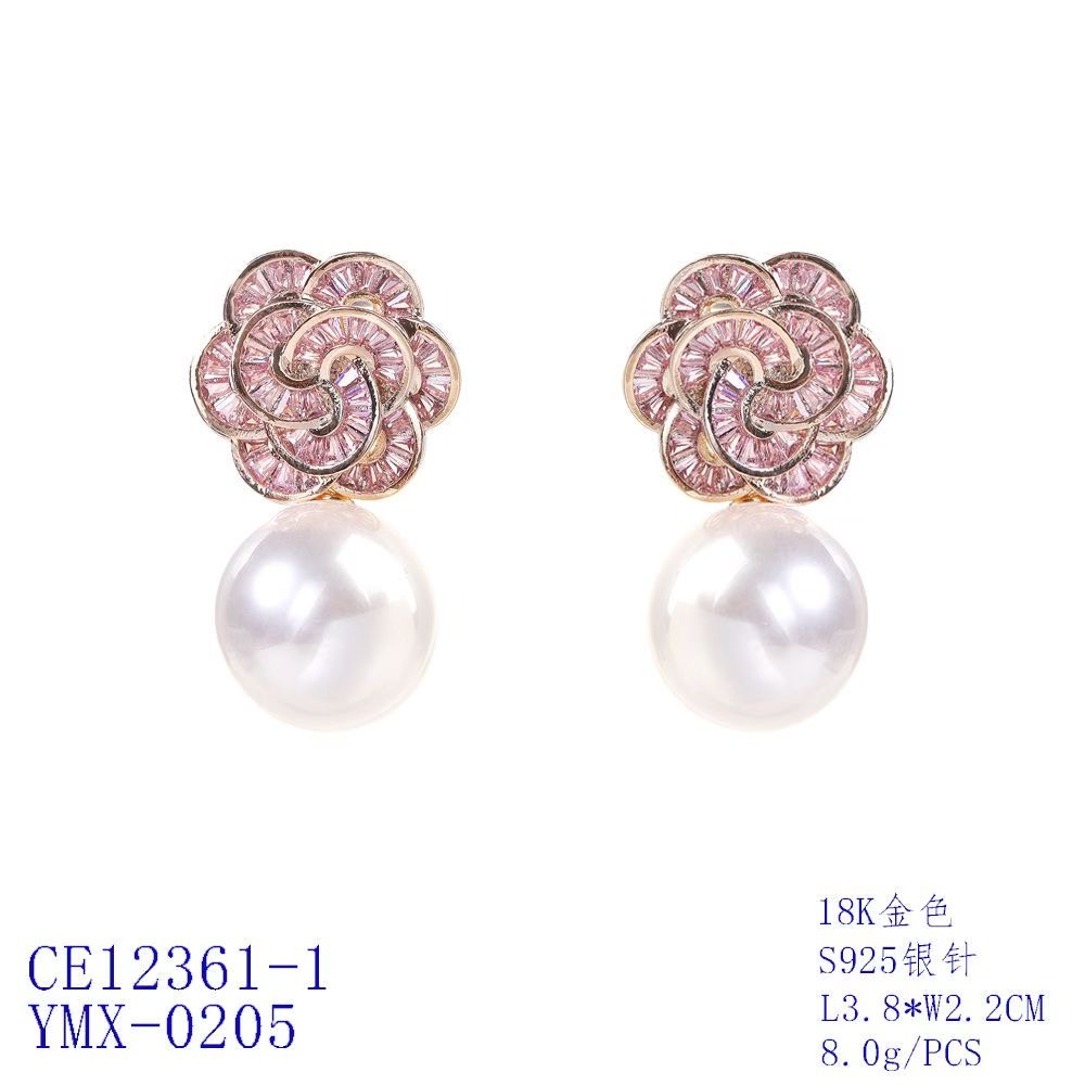 Royal Spiral Blossom Pearl Drop Earrings