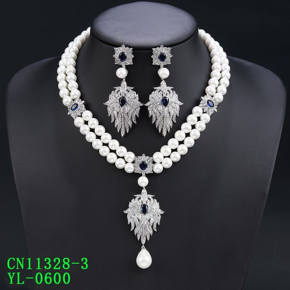 The Imperial Double-Strand Pearl & CZ Pendant Necklace