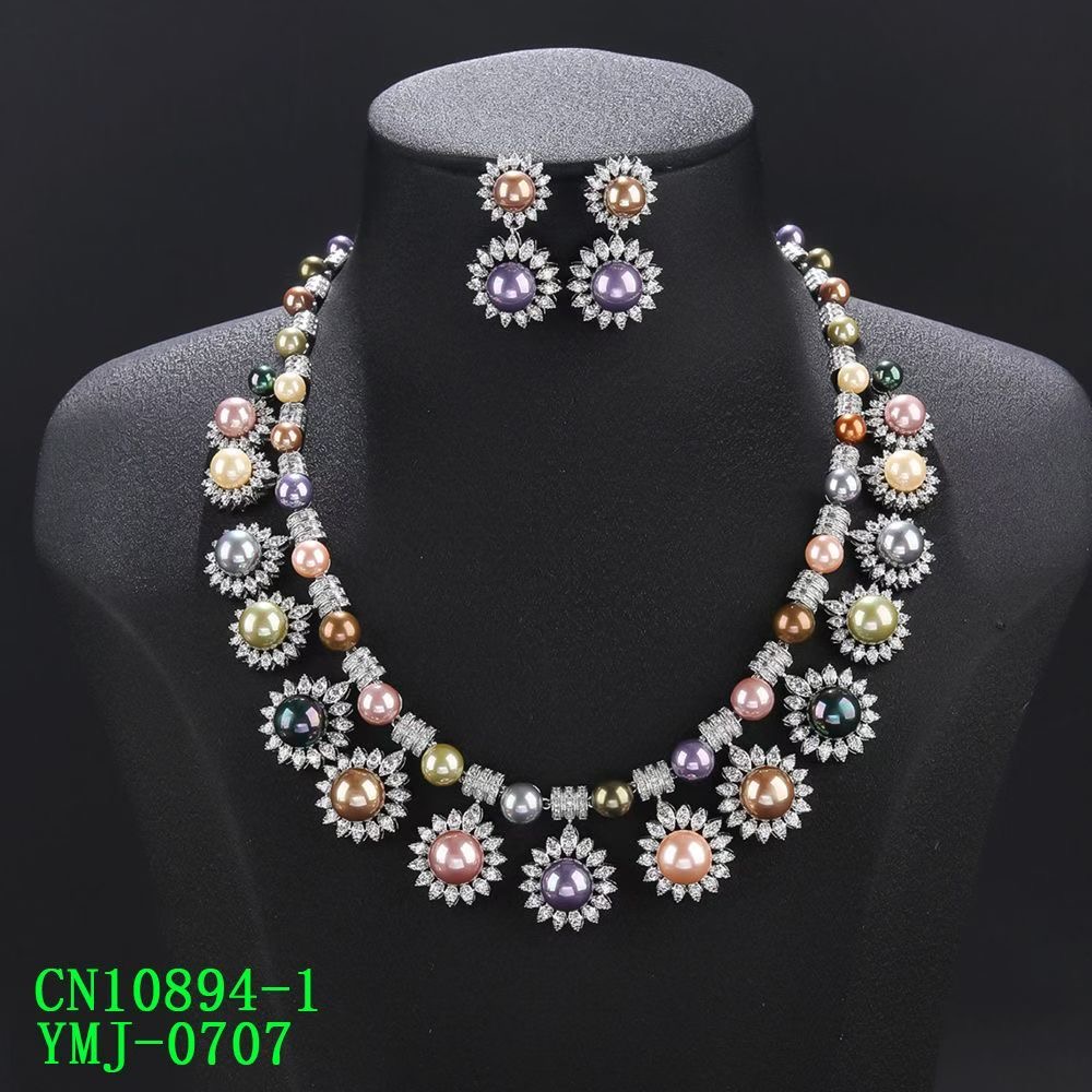 The Multi-Tone Pearl & CZ Sunburst Statement Necklace thumbnail 2