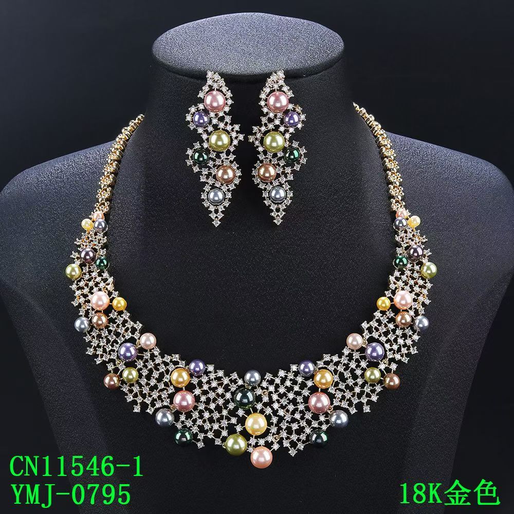 The Constellation Multi-Pearl & CZ Mesh Bib Necklace