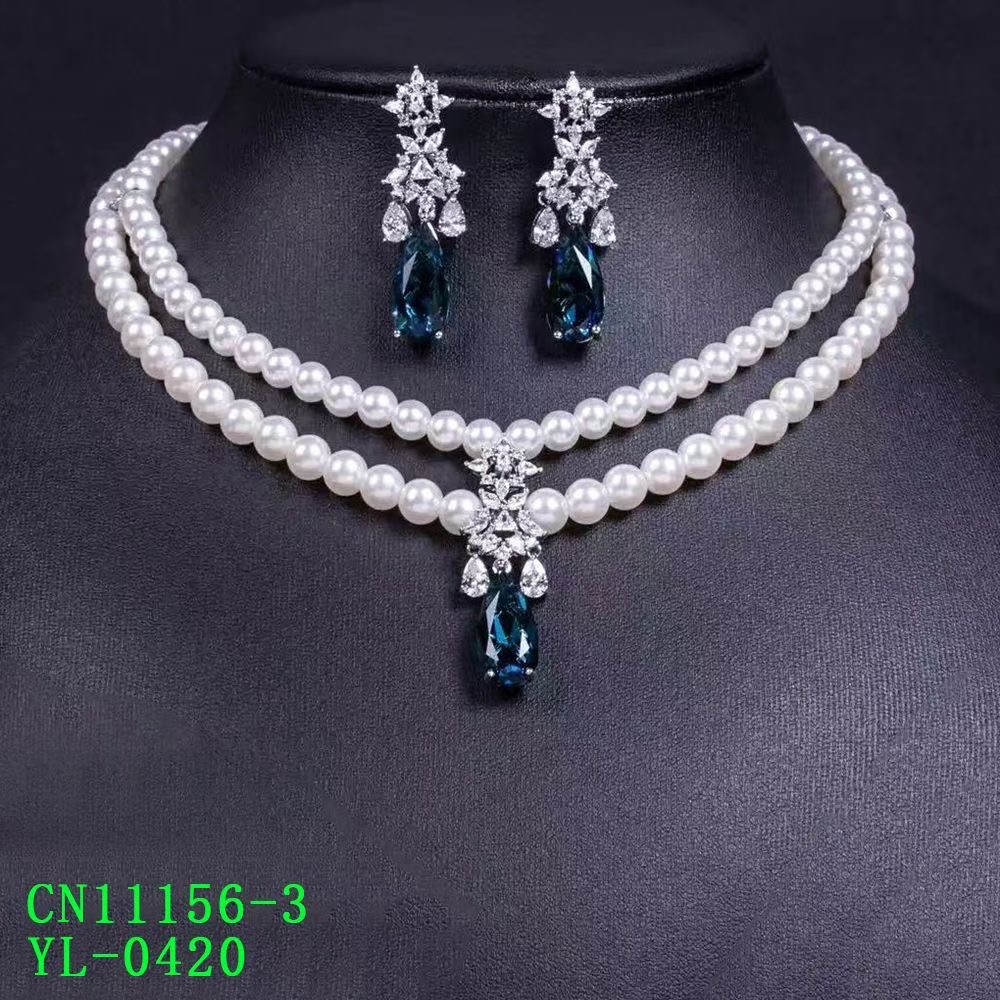 The Imperial Double-Strand Pearl & Pear-Cut CZ Drop Necklace