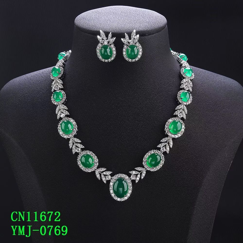 The Imperial Graduated Green Cabochon Statement Collar Set thumbnail 7