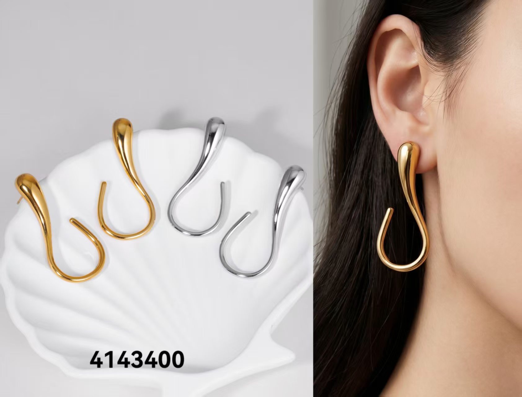 Multi-Row Statement Stud Collection thumbnail 8