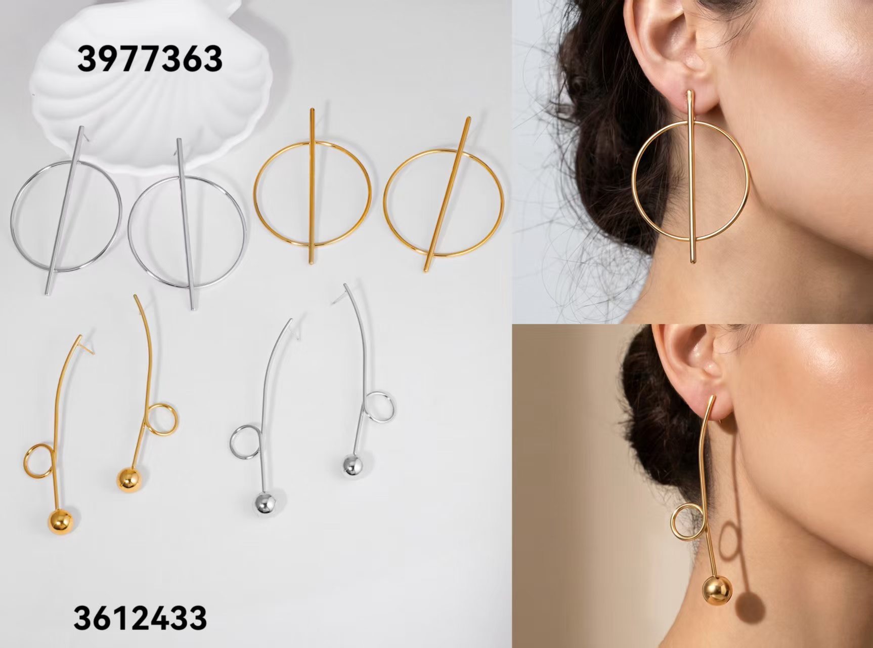 Multi-Row Statement Stud Collection thumbnail 12
