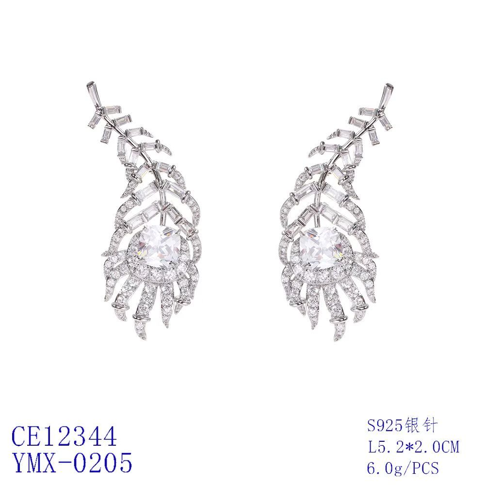 Feather Luxe Drop Earrings thumbnail 3
