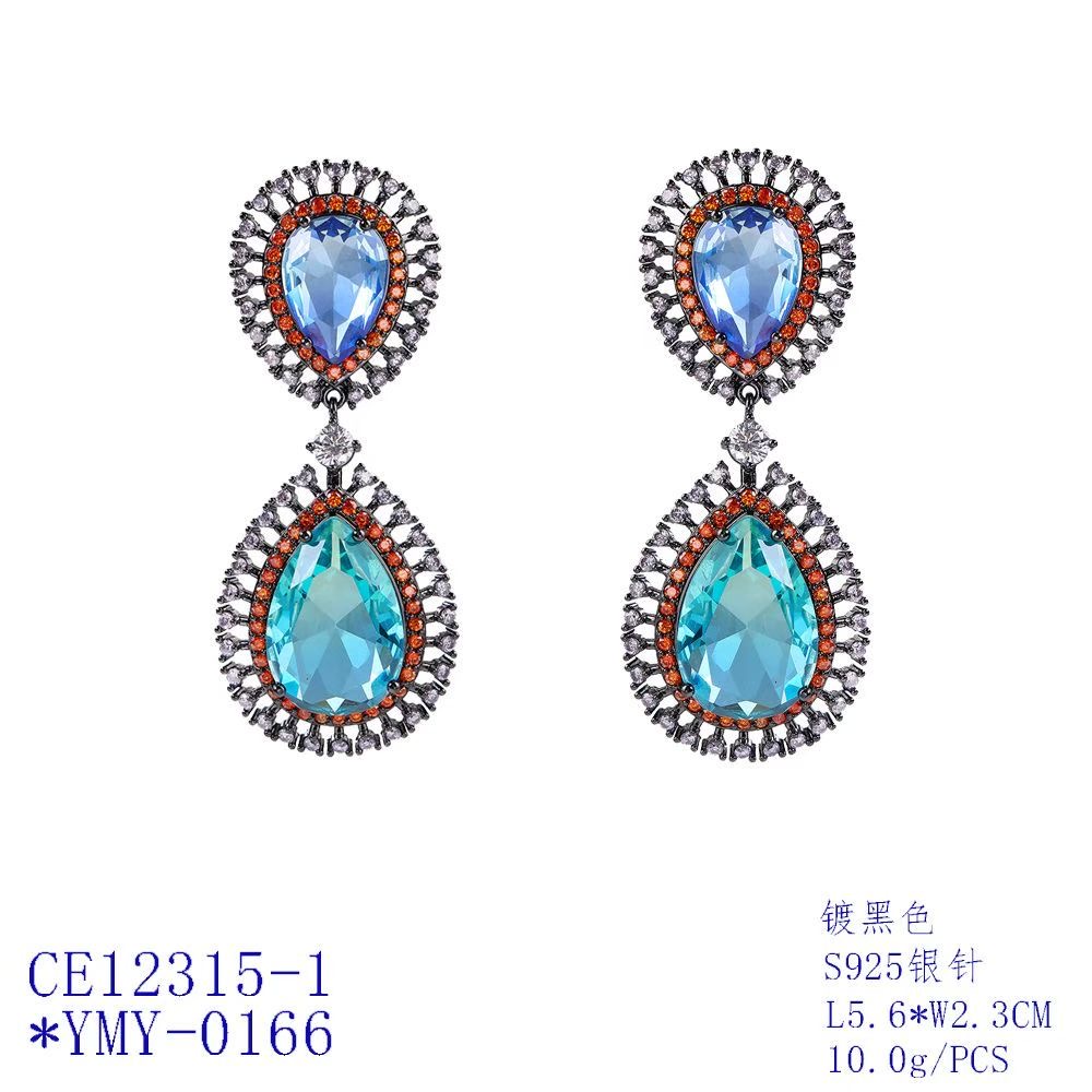 Opulent Halo Double Drop Earrings