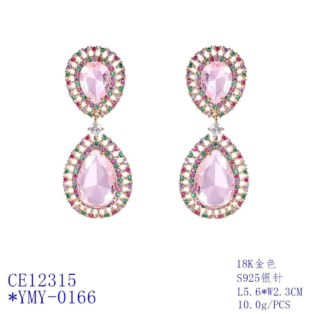 Opulent Halo Double Drop Earrings thumbnail 2