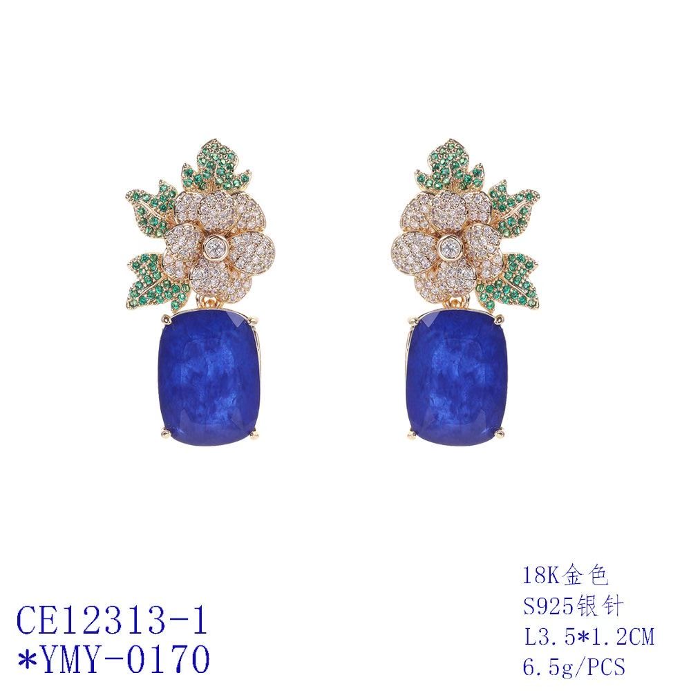 Floral Bloom Drop Earrings