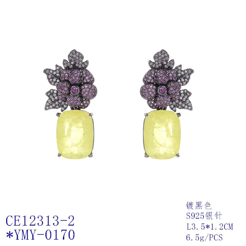 Floral Bloom Drop Earrings thumbnail 2
