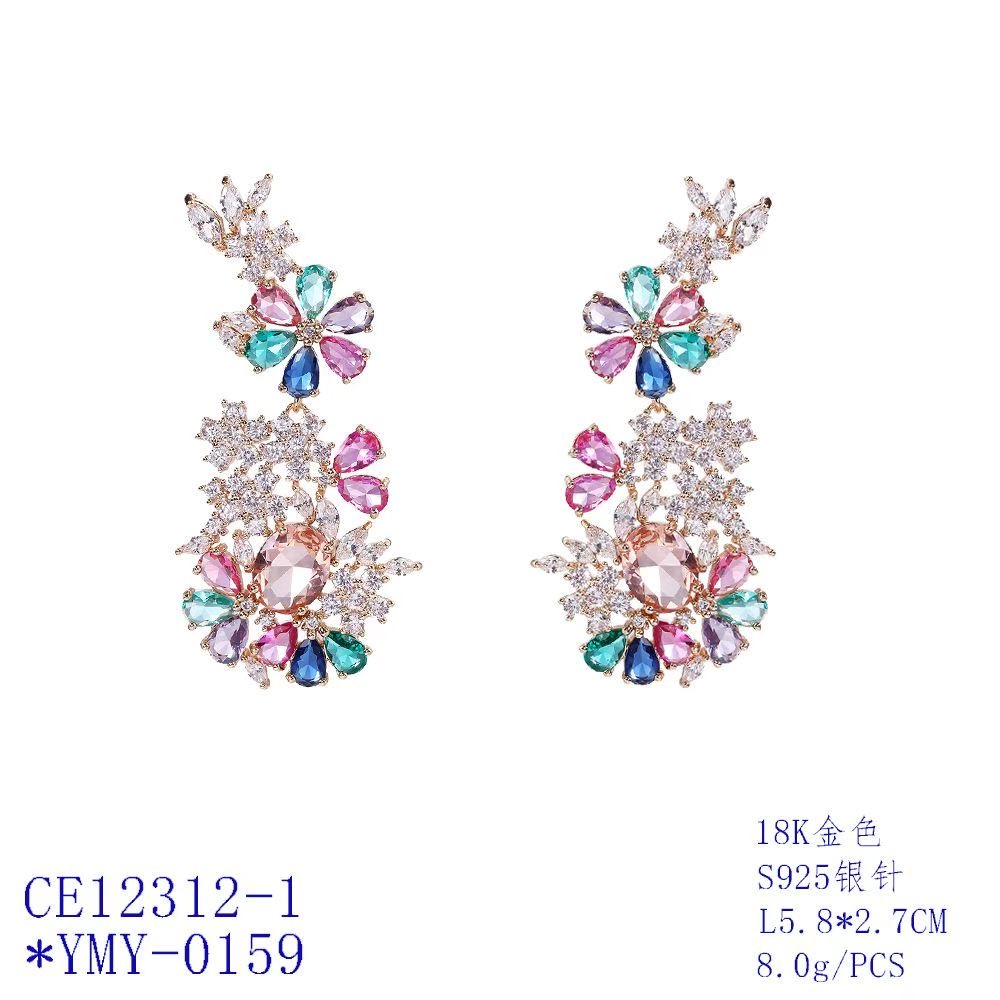 Garden Party Cascade Earrings