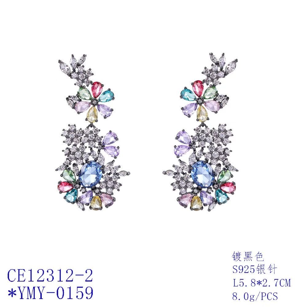Garden Party Cascade Earrings thumbnail 2