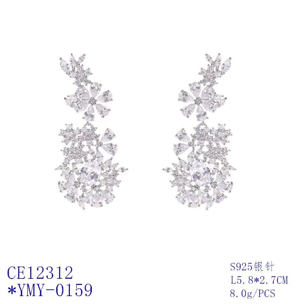 Garden Party Cascade Earrings thumbnail 3