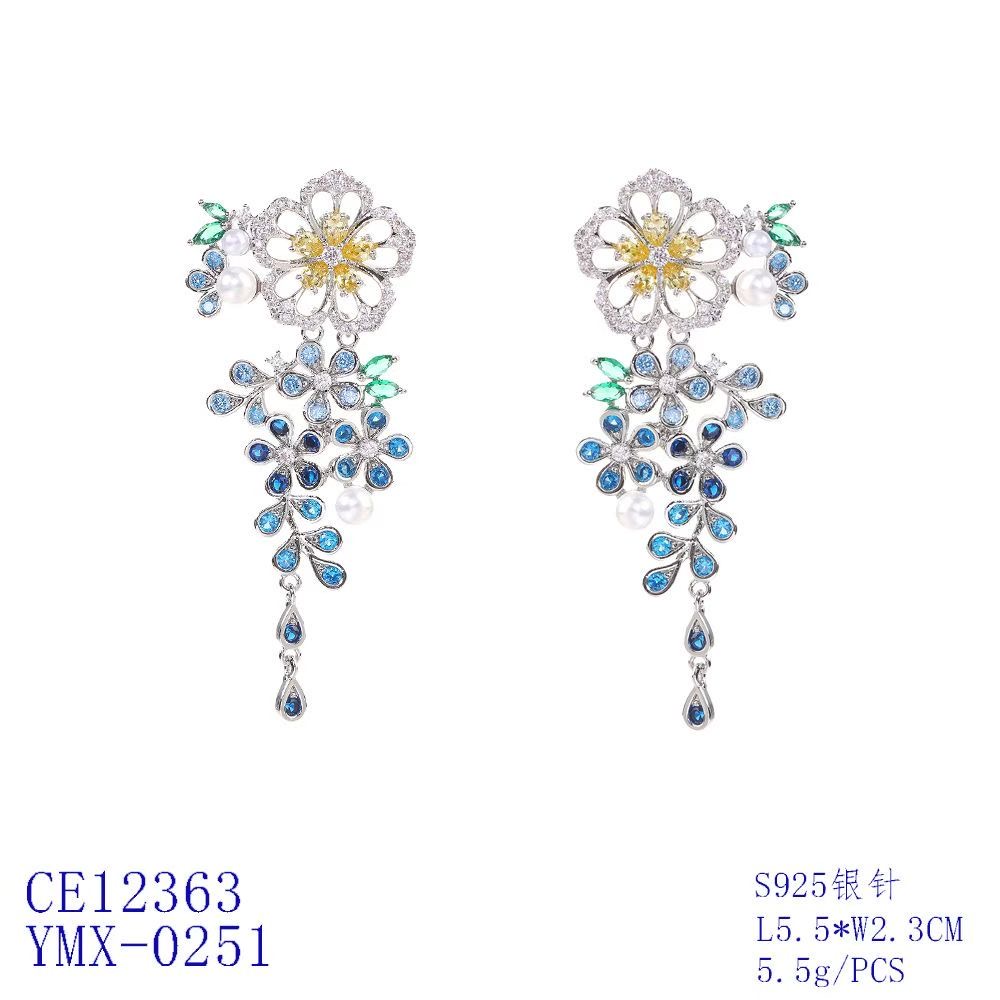 Whimsical Blossom Cascade Earrings