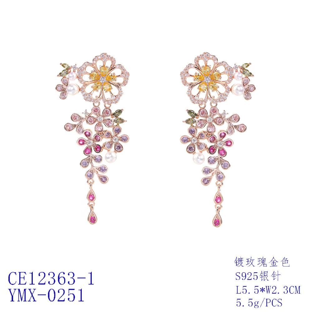 Whimsical Blossom Cascade Earrings thumbnail 2