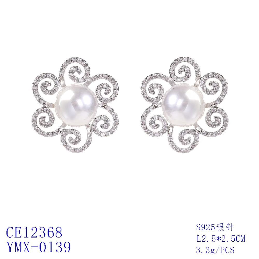Spiral Halo Stud Earrings thumbnail 2