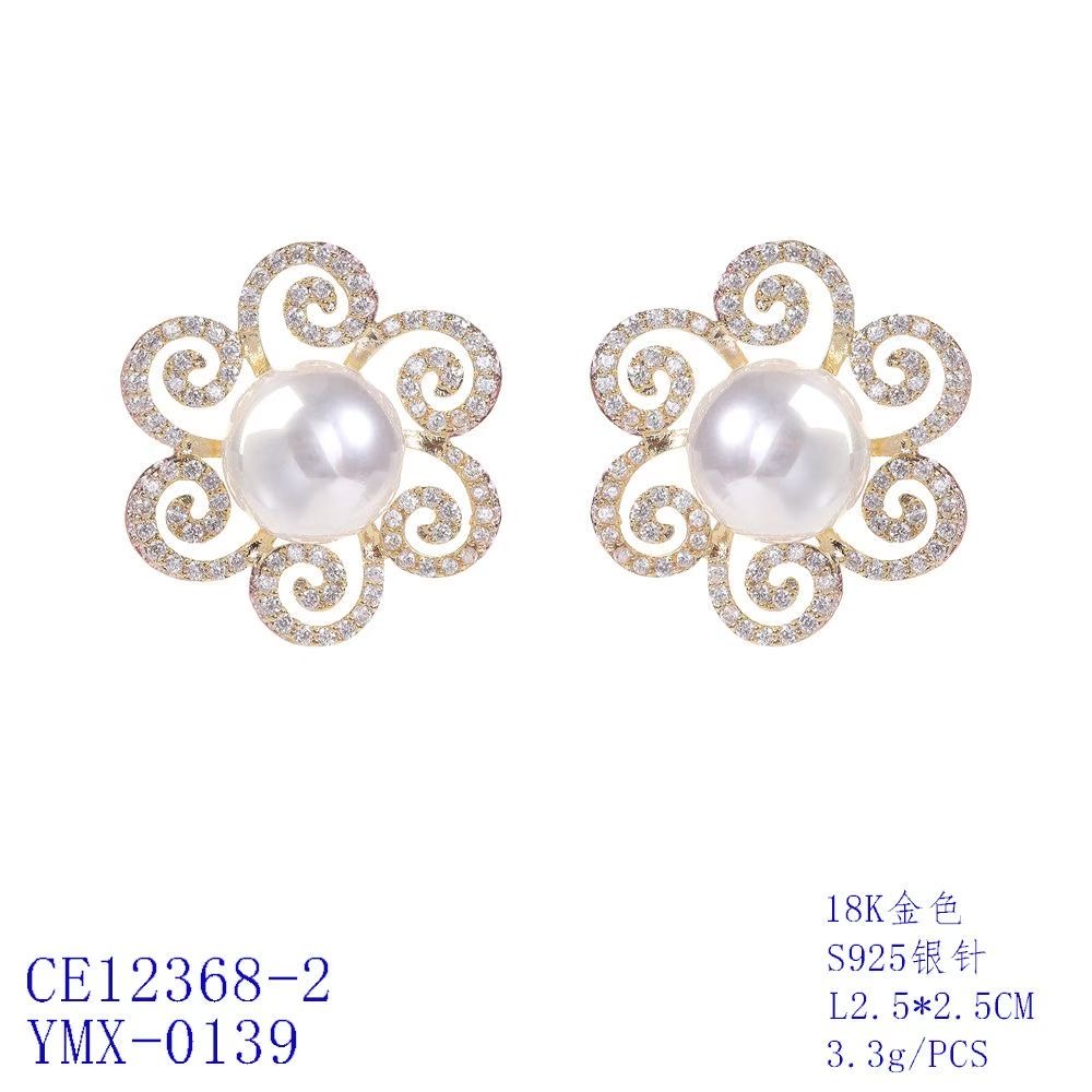 Spiral Halo Stud Earrings thumbnail 3