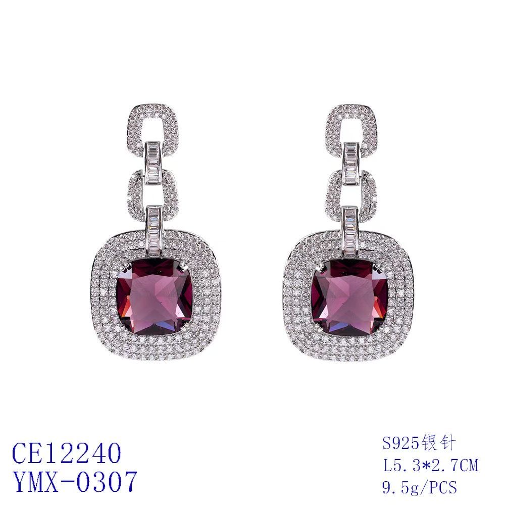 Chain Link Cushion Drop Earrings