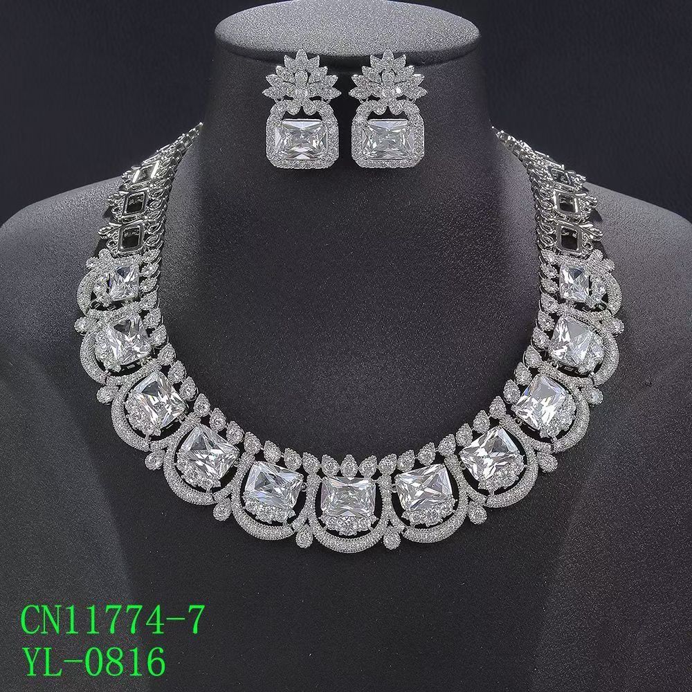 Regal Scallop Statement Jewelry Set thumbnail 8