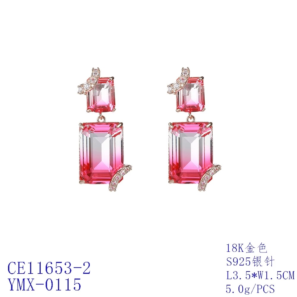 Dual Tier Gradient Statement Drop Earrings