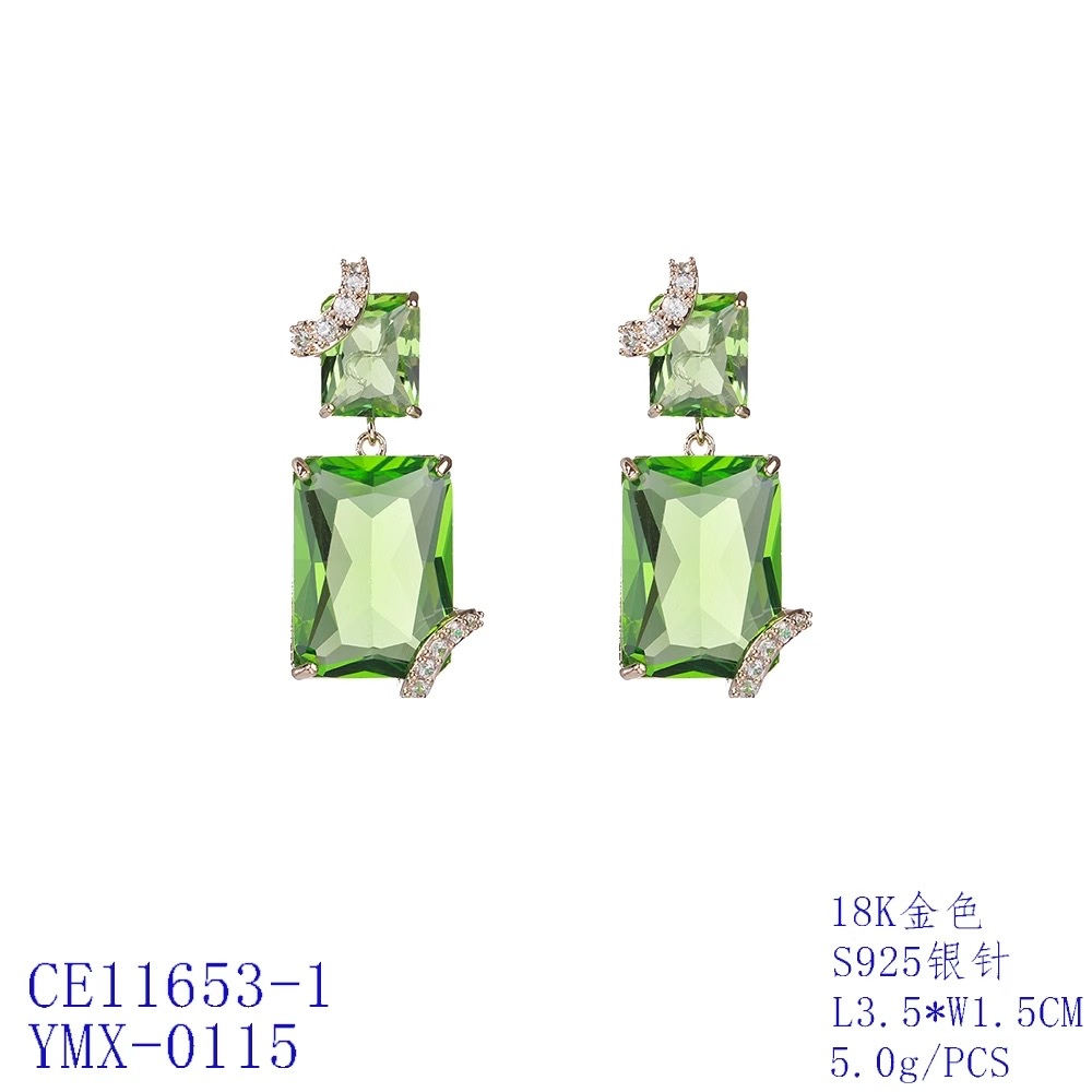 Dual Tier Gradient Statement Drop Earrings thumbnail 2