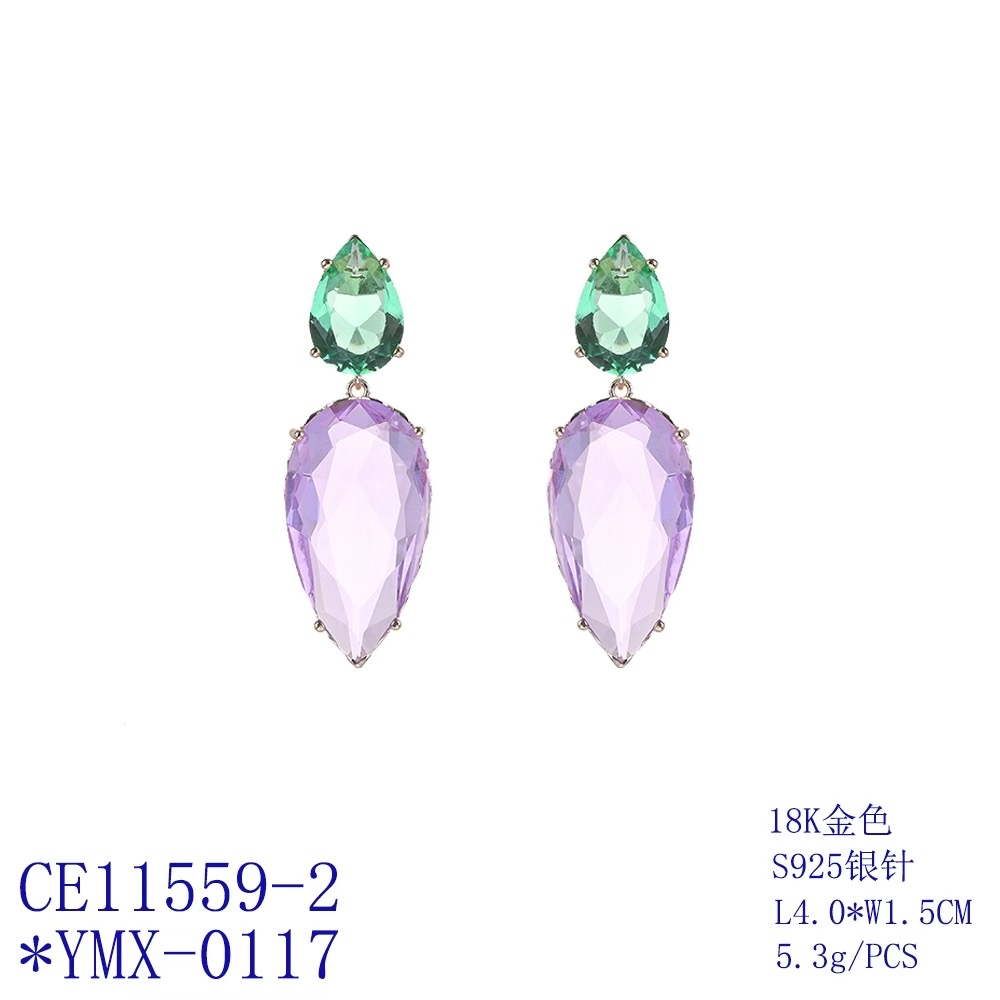 Dual Shape Statement Drop Earrings