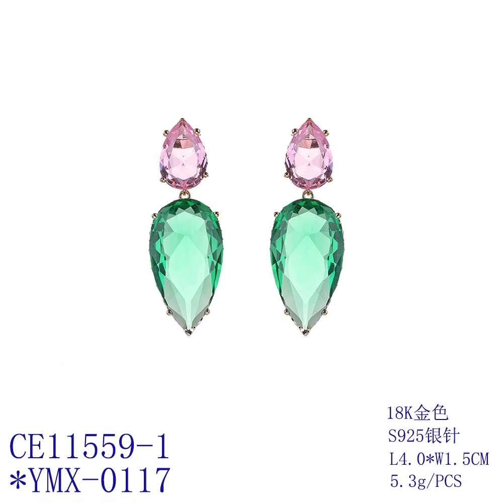 Dual Shape Statement Drop Earrings thumbnail 2