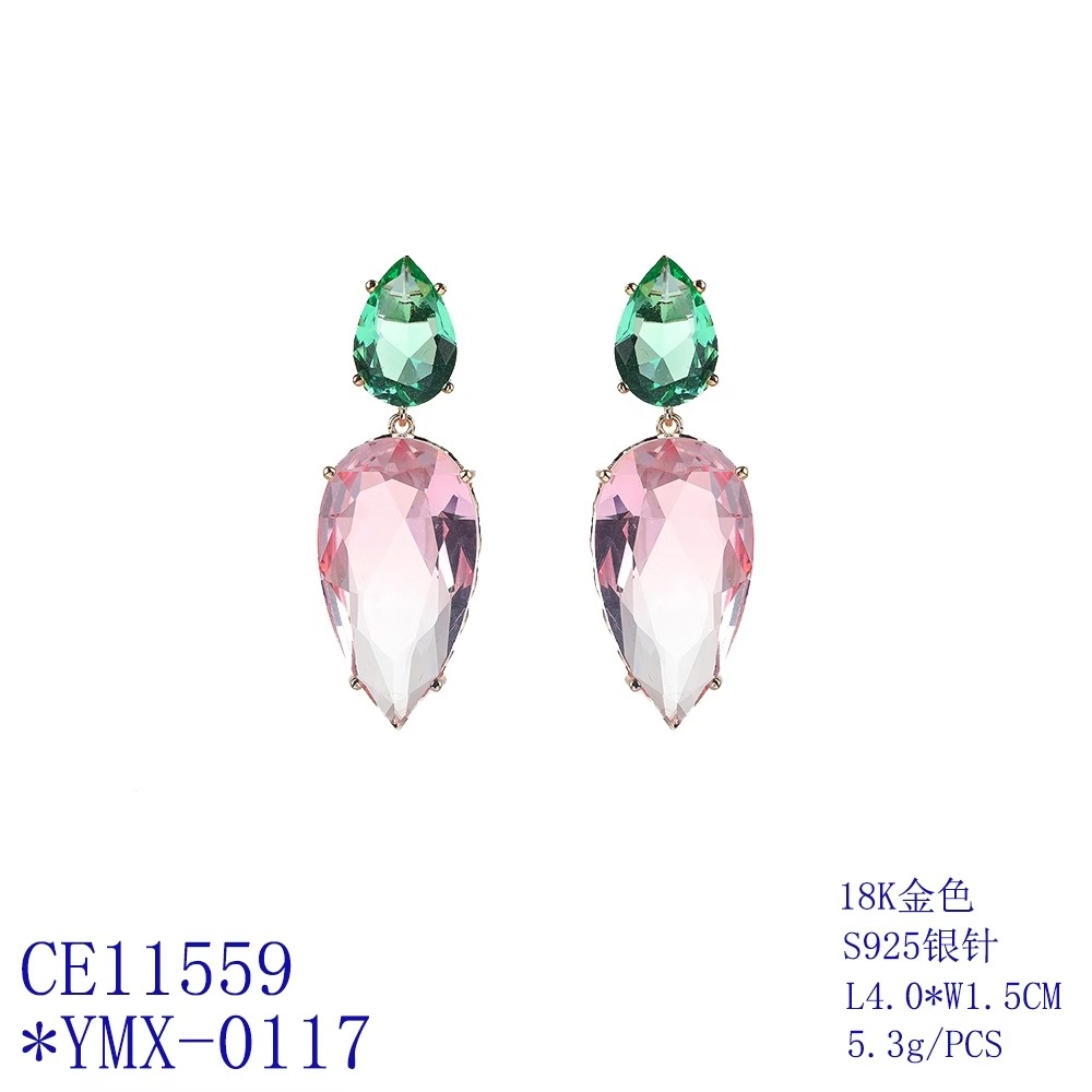 Dual Shape Statement Drop Earrings thumbnail 3