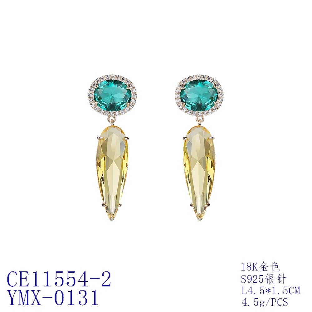 Halo Statement Drop Earrings