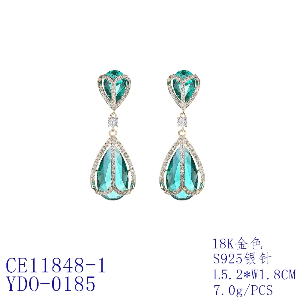 Caged Teardrop Statement Drop Earrings