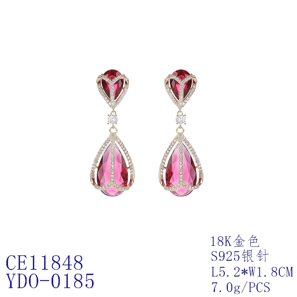 Caged Teardrop Statement Drop Earrings thumbnail 2