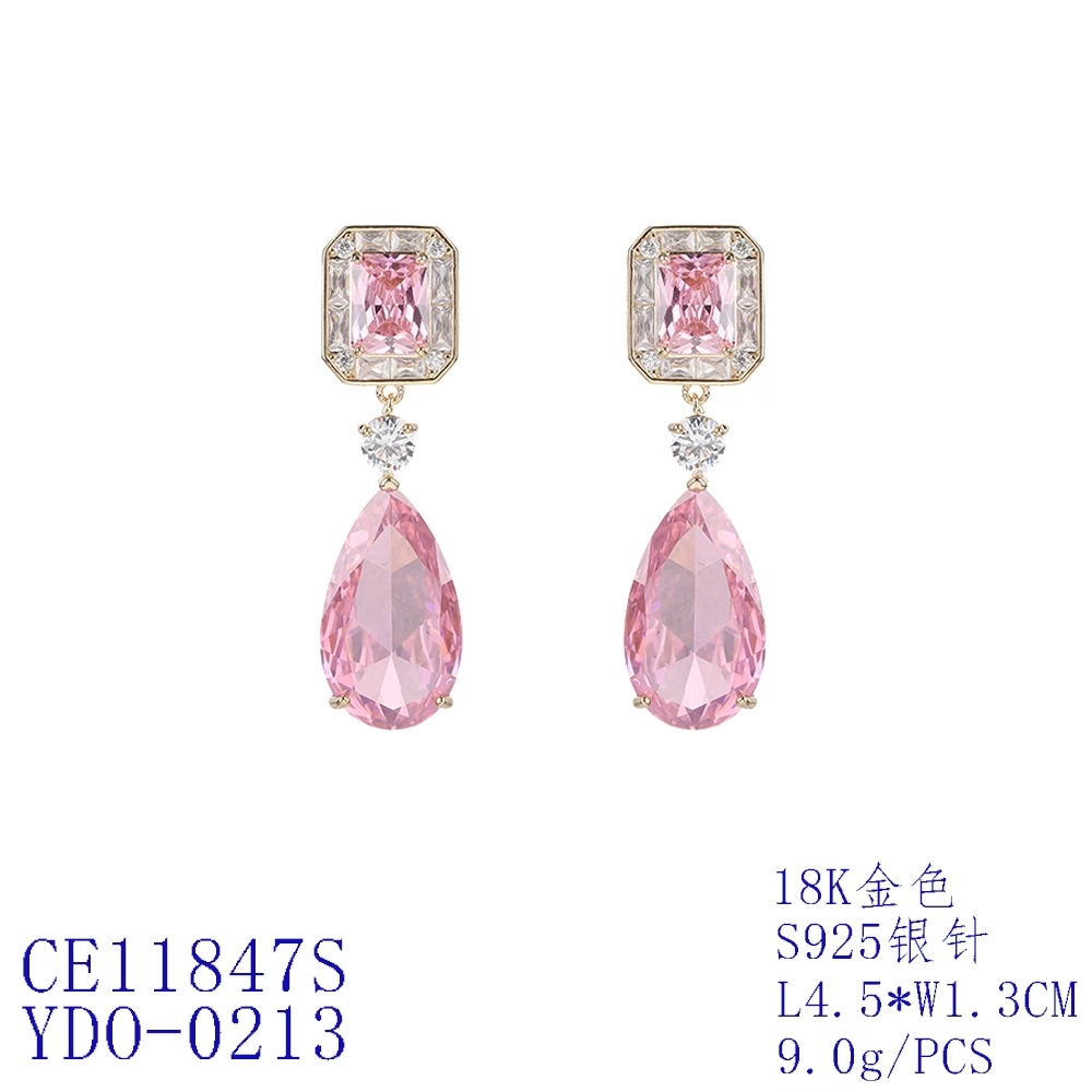 Emerald Halo Teardrop Statement Earrings thumbnail 2
