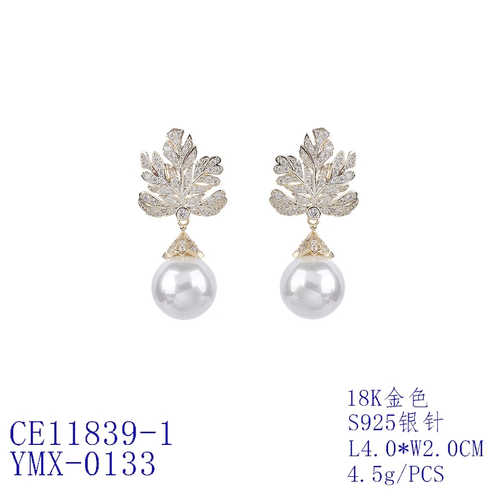 Pavé Leaf Round Drop Statement Earrings