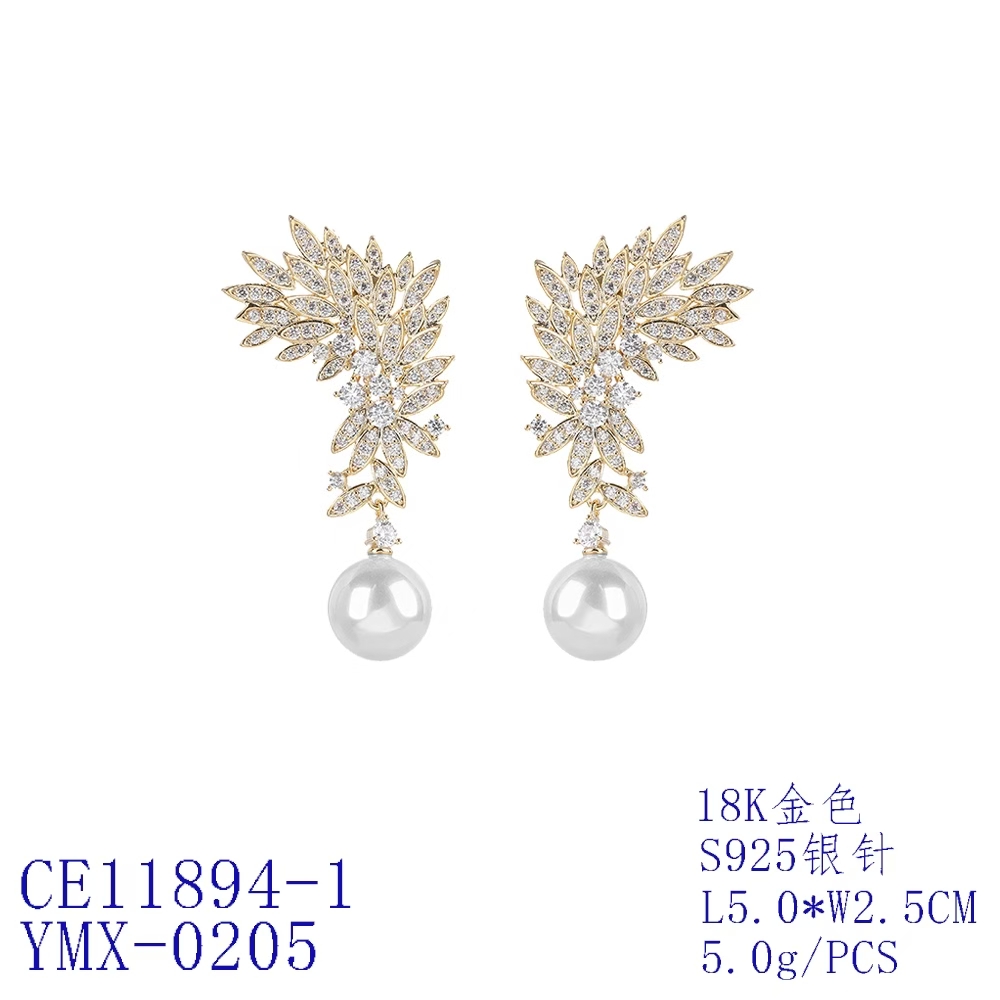 Cascading Leaf Round Drop Statement Earrings