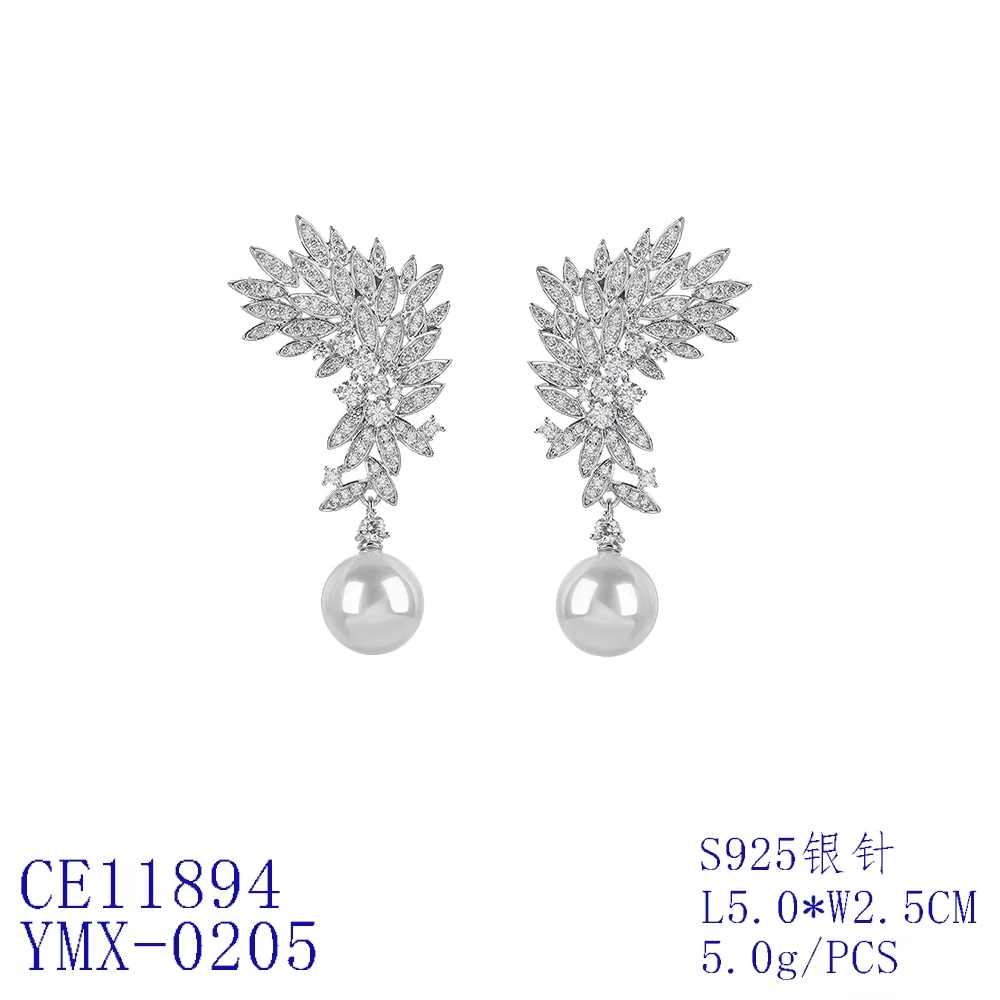 Cascading Leaf Round Drop Statement Earrings thumbnail 2