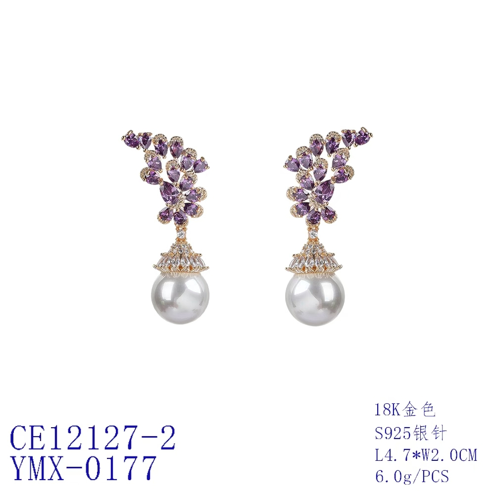 Climbing Floral Round Drop Statement Earrings thumbnail 2
