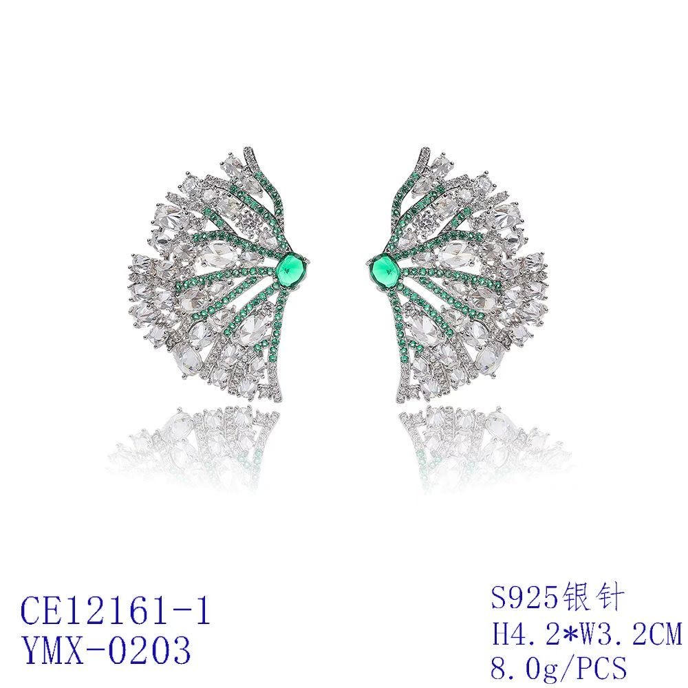 Architectural Fan Statement Earrings