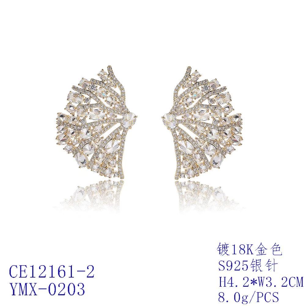 Architectural Fan Statement Earrings thumbnail 2