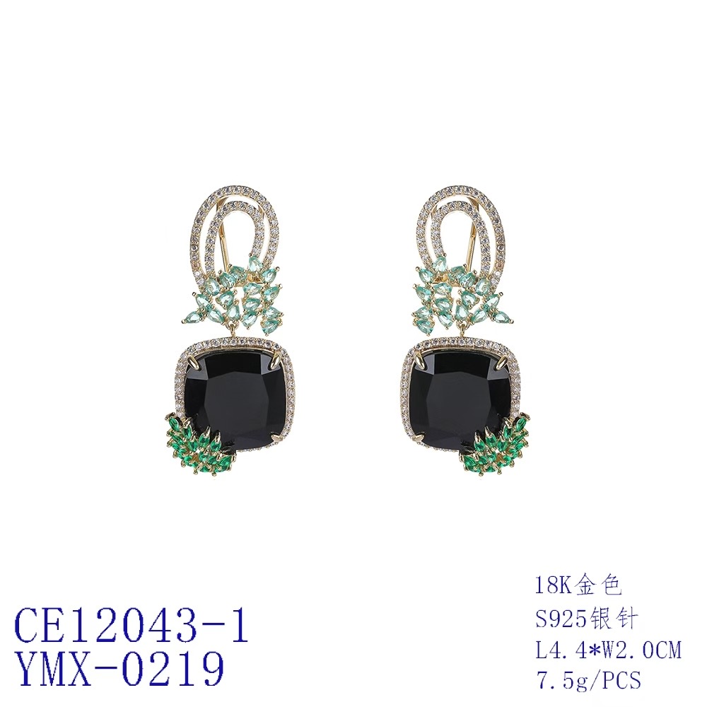 Cushion Botanical Statement Earrings