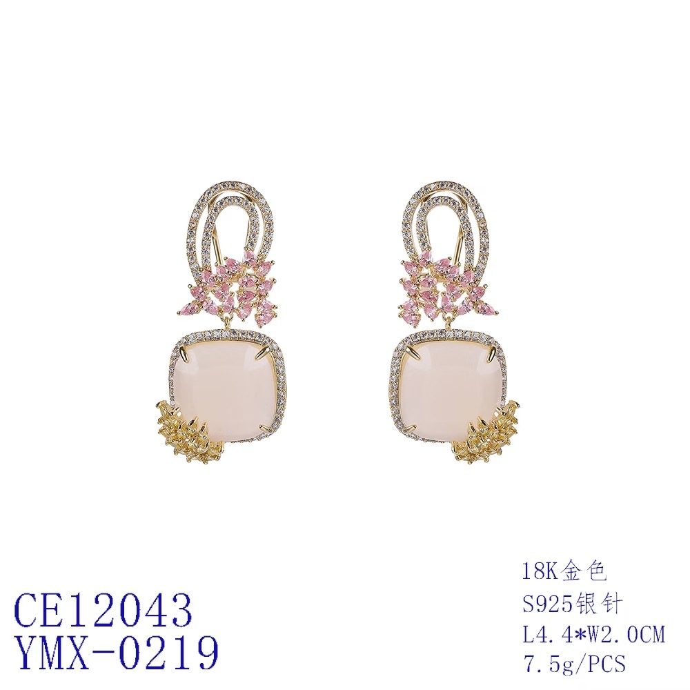 Cushion Botanical Statement Earrings thumbnail 3